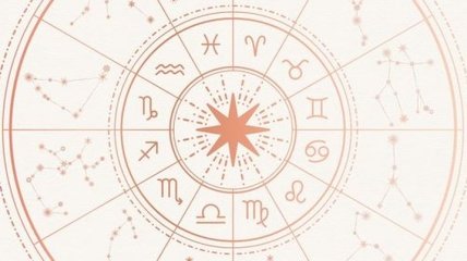 Любовный гороскоп на неделю: все знаки зодиака (21.09. - 27.09.2020)