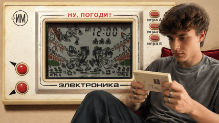 Электронная игра