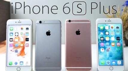 Apple начнет выпускать модель iPhone 6S Plus в Индии 