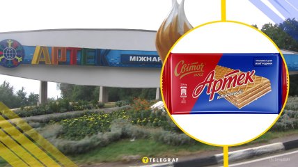 Иллюстративное фото