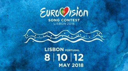 Евровидение 2018: стало известно, кто будет комментировать конкурс в Украине
