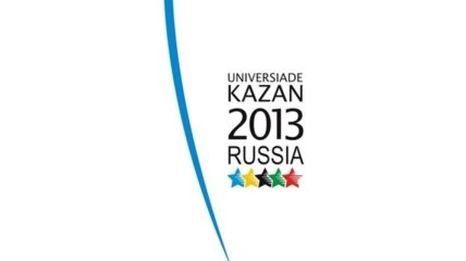 В Казани открыли Всемирную Универсиаду - 2013