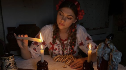 Ворожіння, а не гадание – украинская традиция распространена среди молодежи