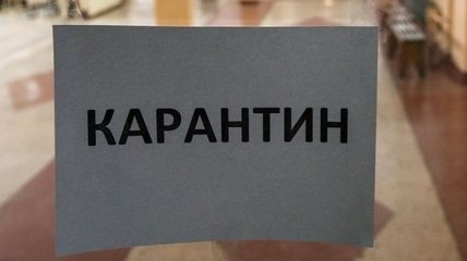 Вспышка дифтерии в Ужгороде: медицинский факультет УНУ закрыли на карантин