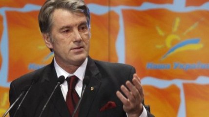 Ющенко в Париже пиарит фирма, которая занимается и регионалами