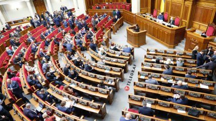 Зала засідань Верховної Ради, де розгорівся конфлікт