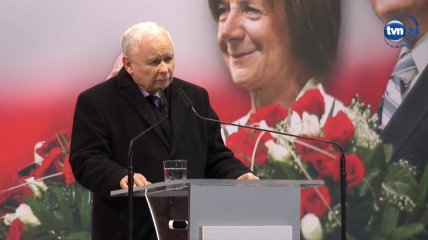 Ярослав Качинський