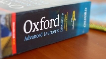 Оксфордский словарь избрал слово года