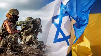 Израиль пытается удержать нейтралитет, но не помогать Украине не может