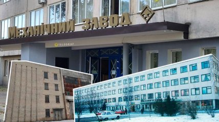 Нежинский механический завод