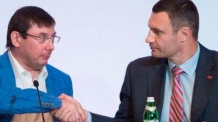 Кличко поговорил с Луценко о расследовании дел по материалам КГГА