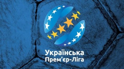 СМИ: УПЛ перенесет матчи во время выборов президента Украины