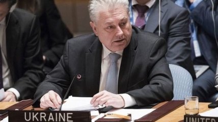 Украина пригрозила РФ Гаагским трибуналом за военные преступления