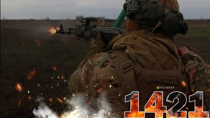 1421-й день полномасштабной войны России против Украины