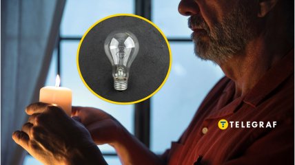 Мужчина со свечой