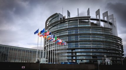 Европарламент