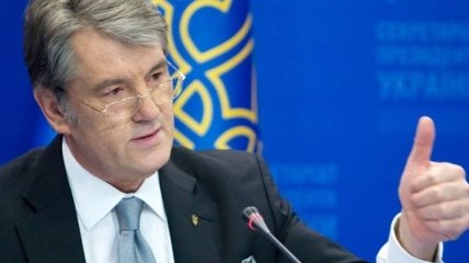 Ющенко отправит Януковичу телеграмму после саммита в Вильнюсе