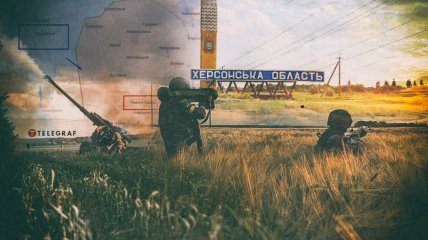 Бои за юг Украины