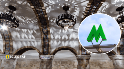 Станция метро "Золотые ворота"