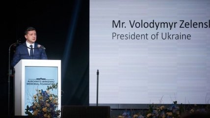 Итоги дня 26 января: "уханьский" коронавирус, Зеленский в Польше и смерть Коби Брайанта