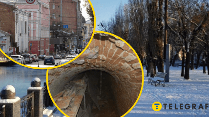 Улица Рымарская в Харькове