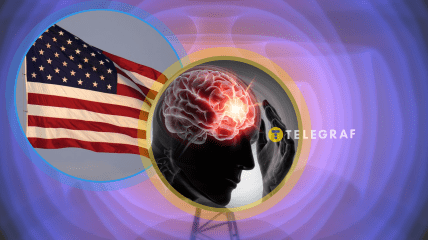 Гаванский синдром