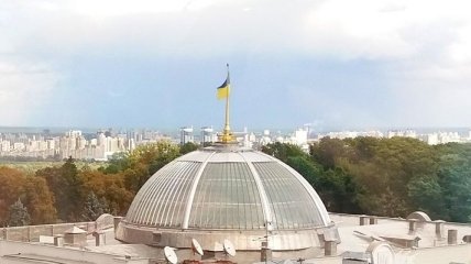 Итоги дня 13 ноября: рынок земли и слушания по "украинскому делу"