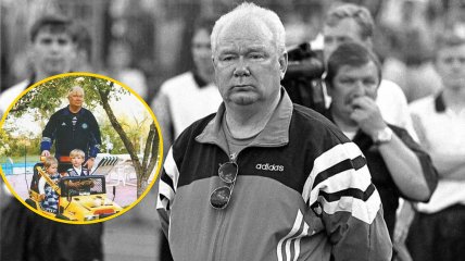 Валерій Лобановський із онуками