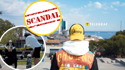 В компании объяснили ситуацию с книгой российского издания