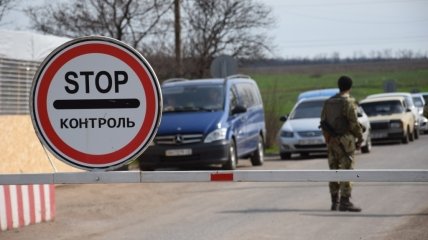 Ограничение на выезд из Украины будет продолжаться до завершения военного положения