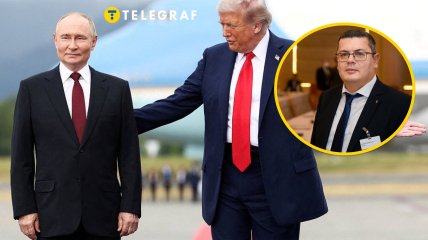 Владимир Путин и Дональд Трамп