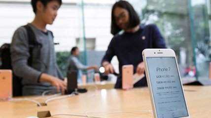 Apple отчиталась о взрывах iPhone в Китае