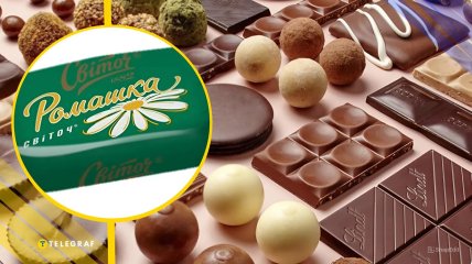 Ілюстративне фото