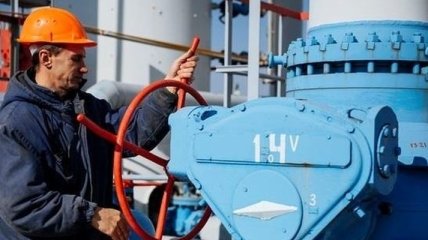 В Украине объявлен конкурс по разработке СРП на 3 углеводородных участка