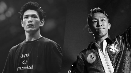 Шигетоші Котарі та Хіромаса Уракава