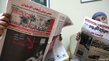 Закрылась крупная англоязычная газета Египта