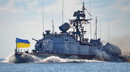 Сегодня День Военно-Морских Сил Вооруженных Сил Украины