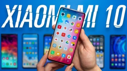Xiaomi Mi 10 и Xiaomi Mi 10 Pro вскоре увидят глобальный рынок