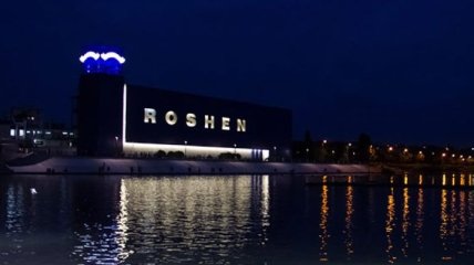 В Венгрии открылся первый магазин Roshen