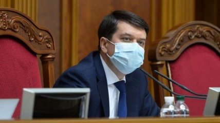 Голова ВР Разумков пояснив, чому в уряді досі не призначені три міністри