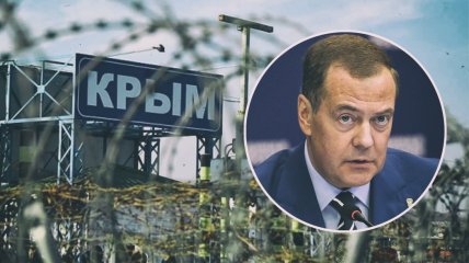 медведева сильно беспокоит судьба Крыма