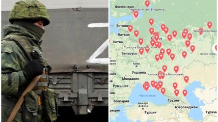 Данные россиян-мародеров нанесли на онлайн-карту