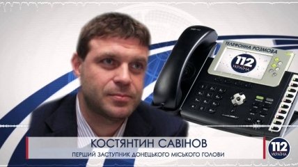 Савинов: В Донецке снаряд попал в автобус, погиб человек