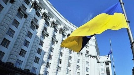 Правительство согласовало назначение глав Черкасской и Кировоградской ОГА