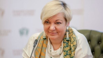 Суд отменил решение НАБУ и возобновляет дело против Гонтаревой