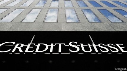 Бывшего трейдера Credit Suisse выдадут США за мошенничество