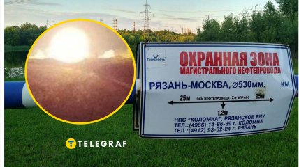 Пожар был виден издалека