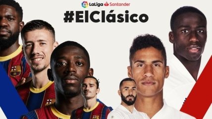 Барселона - Реал: прогноз букмекеров на первое Эль-Класико сезона