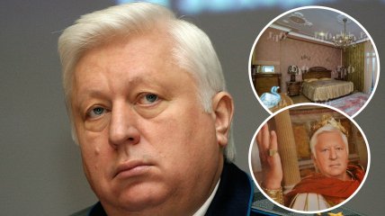 Як виглядає будинок Пшонки та за скільки його продають