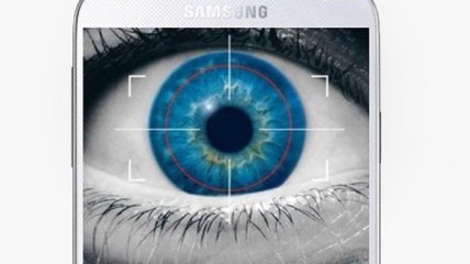 Смартфоны Samsung смогут сканировать радужную оболочку глаза